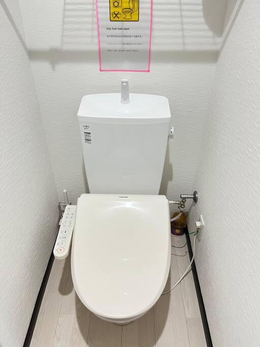 דירות טוקיו 503 Oshiage Sta 3Mins Walk! Wi-Fi & Elevator 4Pax מראה חיצוני תמונה